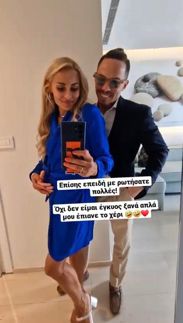 μιλλούση
