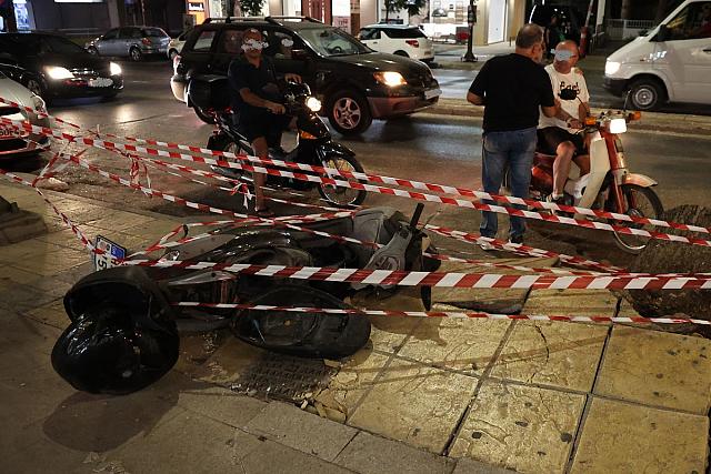 πεύκο δημοκρατίας