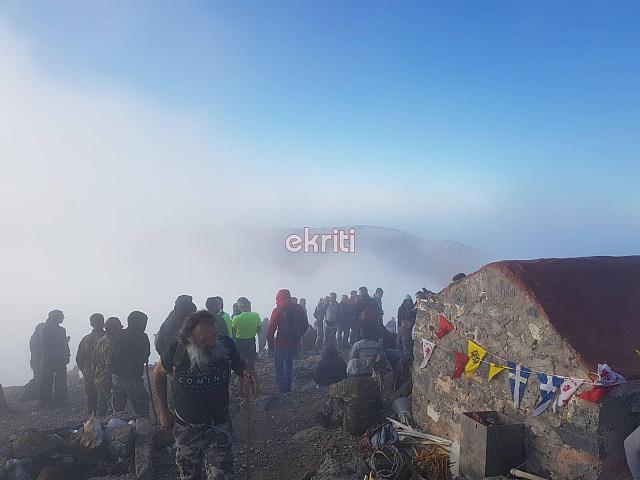 αφέντης χριστός 