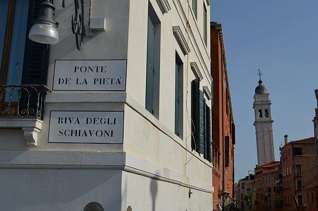 Βενετια αγιος γεωργιος