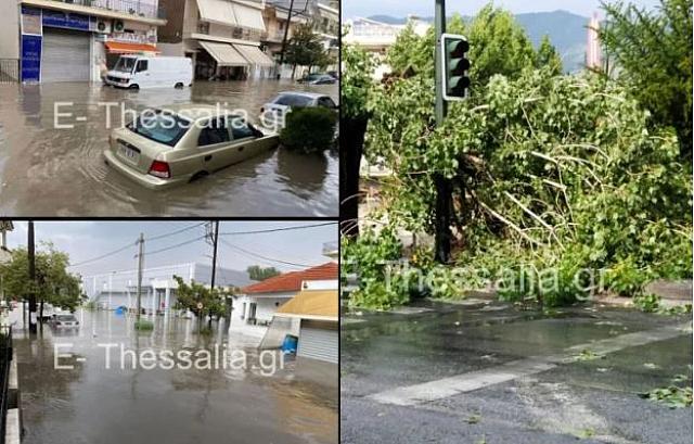 ΚΑΚΟΚΑΙΡΙΑ ΒΟΛΟΣ