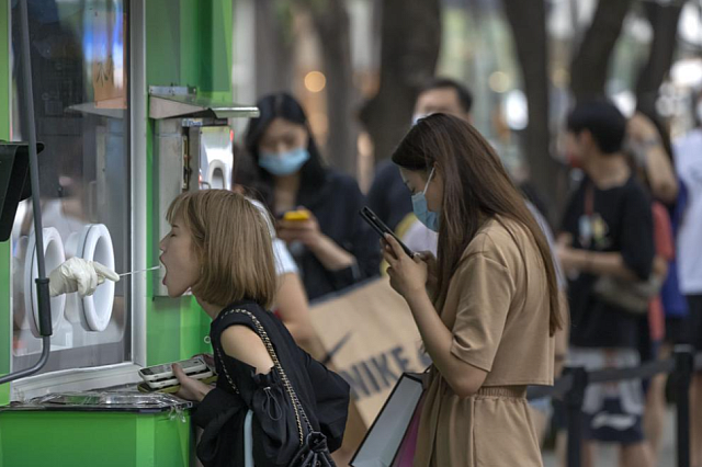 κινα κορωνοιος