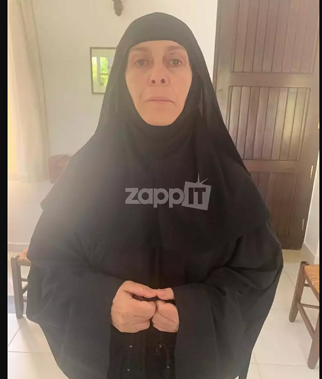 διδασκαλλου