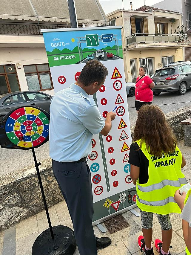 Επισκοπη - Τροχαια