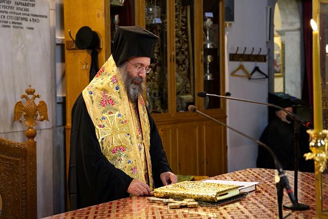 ρεθυμνης πρόδρομος