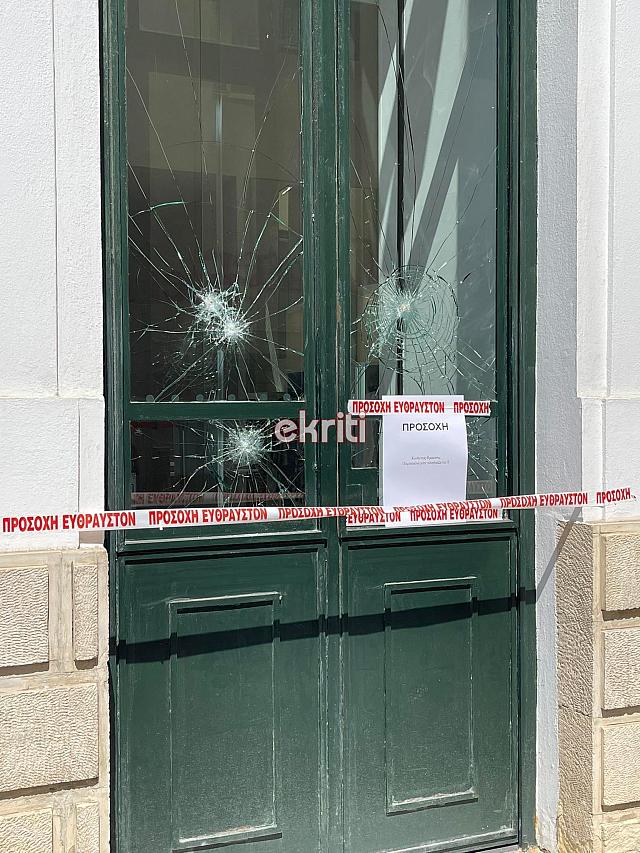 εμπορικο καταστημα