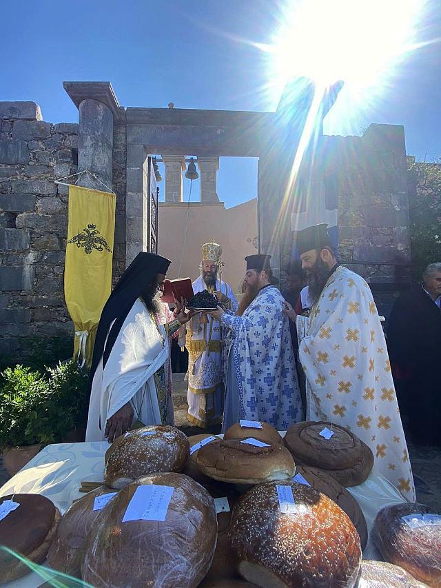 μεταμορφωση ρεθυμνο