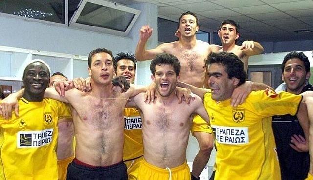 Εργοτέλης 2004