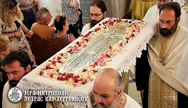 κοιμηση νεάπολη