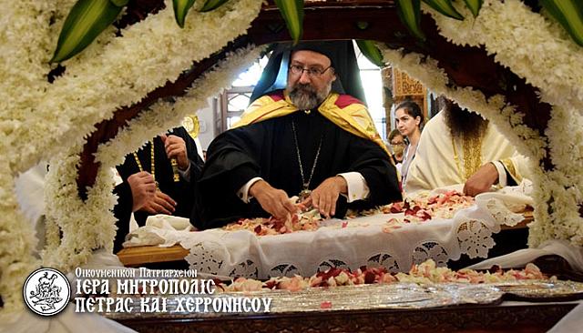 κοιμηση νεάπολη