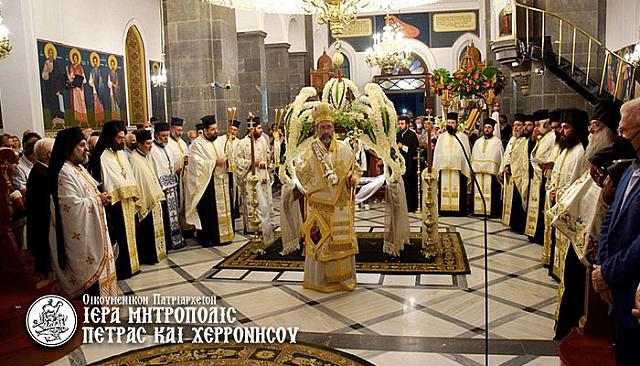 κοιμηση νεάπολη