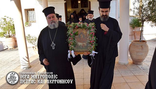 κοιμηση νεάπολη