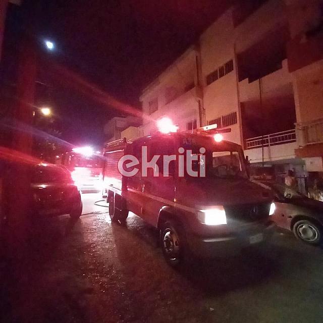 φωτιά δειλινά