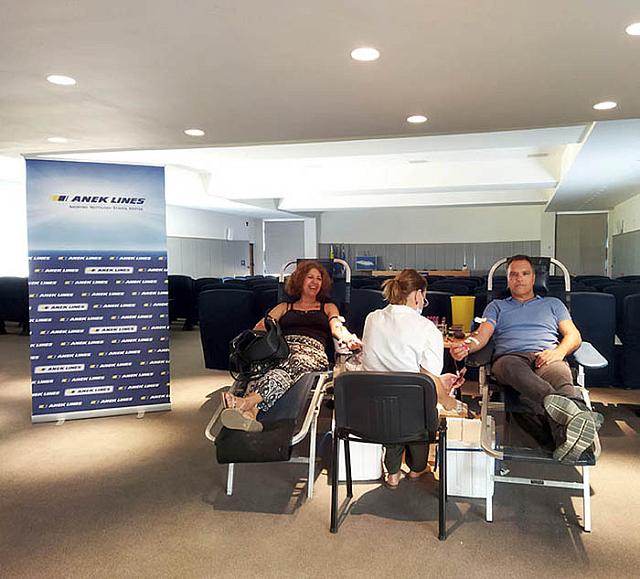 anek αιμοδοσία