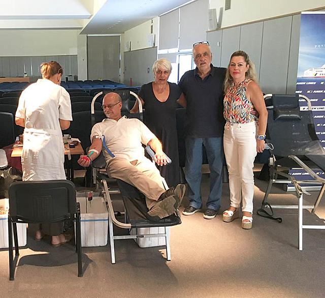 anek αιμοδοσία