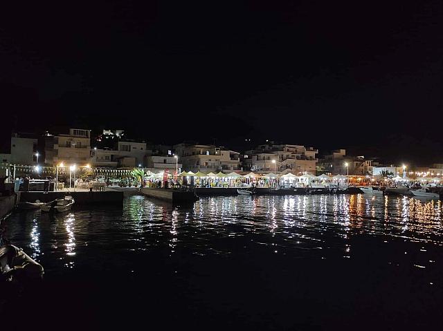 Γιορτή Μπανάνας στην Άρβη