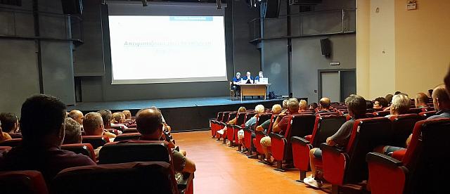 ιεράπετρα γενική συνέλευση