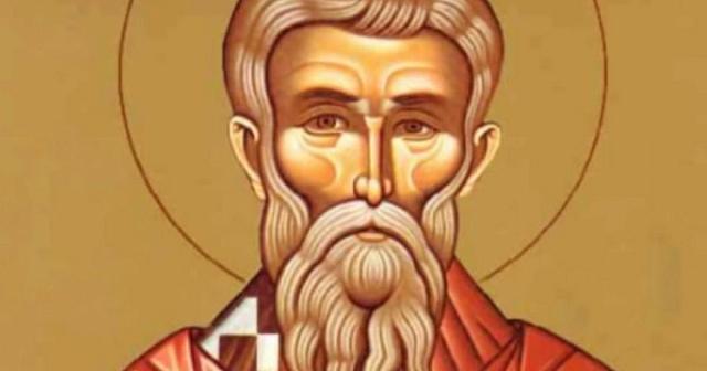 Άγιος Ευτυχής ο Ιερομάρτυρας