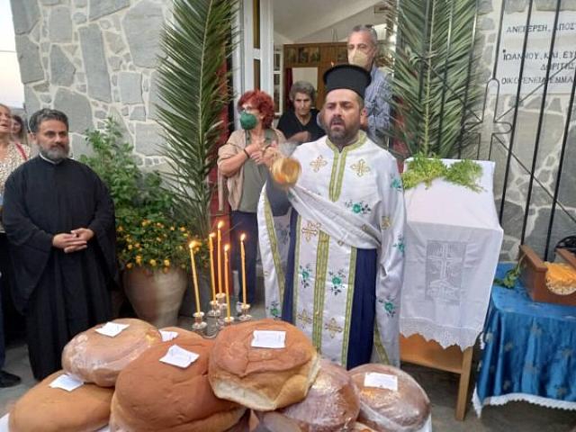 χουμερι αγις τιτος