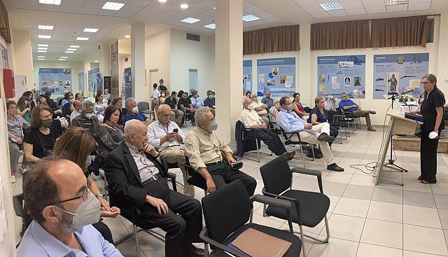 ΑΝΩΓΕΙΑ - ΤΟΠΩΝΥΜΙΑ