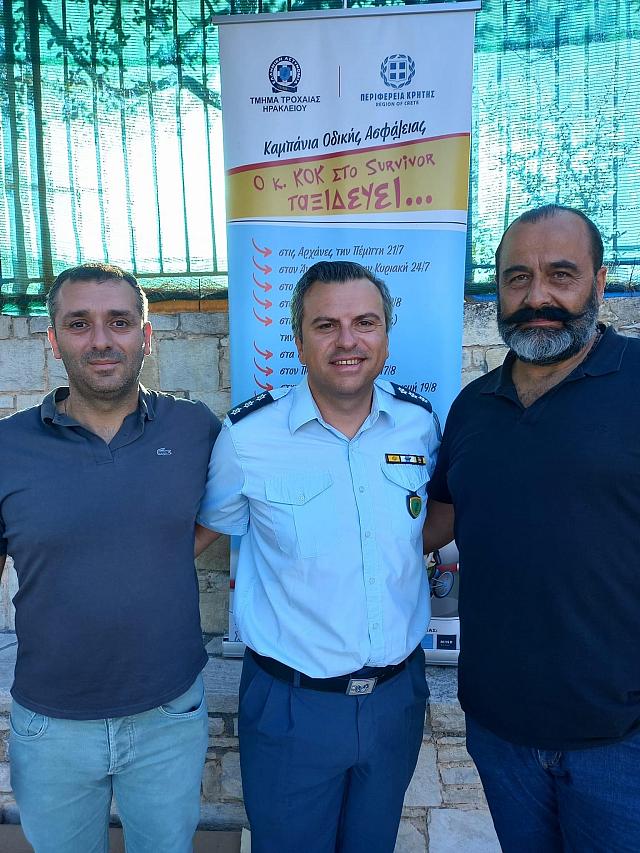 Αγια Βαρβαρα δραση τροχαιας