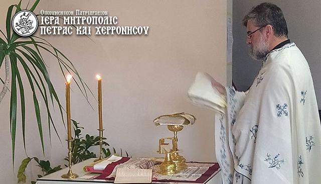 γηροκομείο λατσιδα