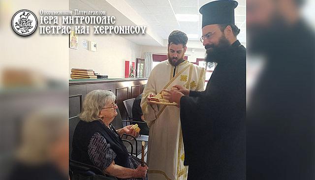 γηροκομείο λατσιδα