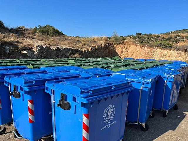κάδοι απορριμμάτων