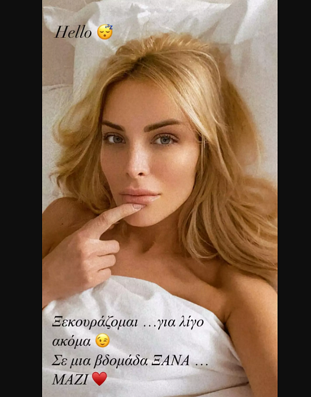 καινούργιου