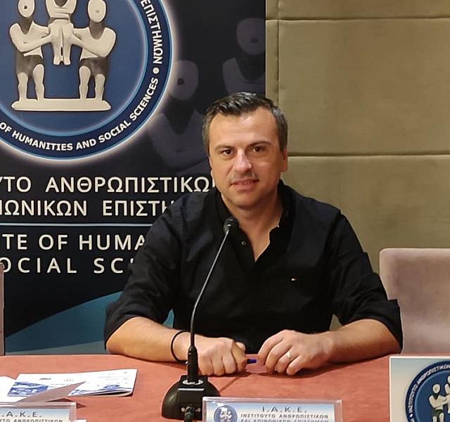 Καρακούδης