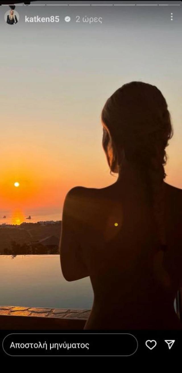 καινούργιου