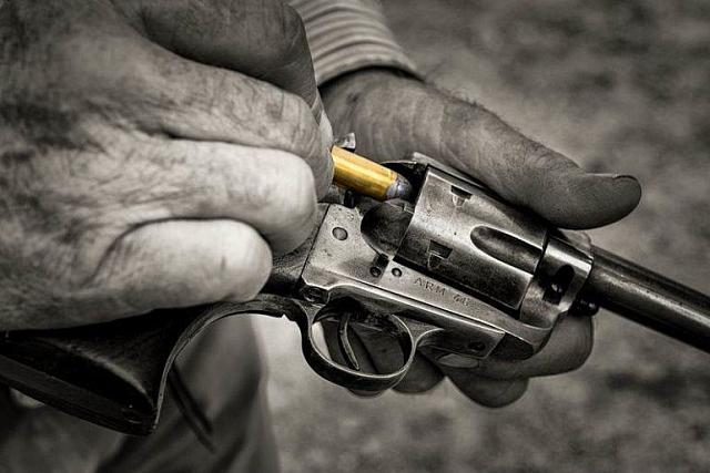 ΟΠΛΟ ΒΕΝΤΕΤΑ