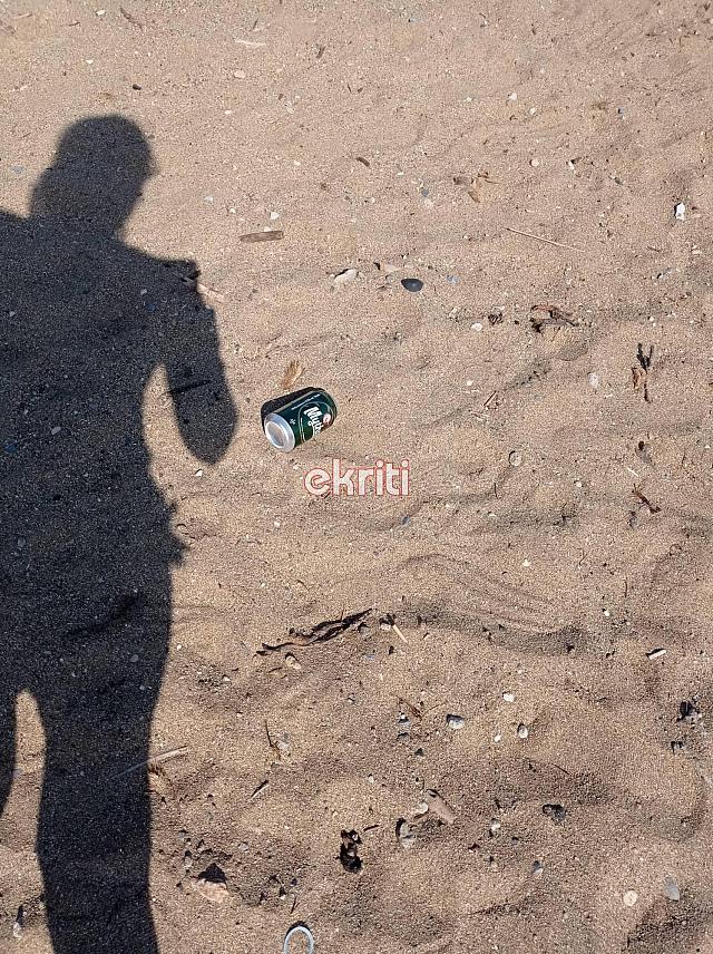 Παραλία Κοκκίνη