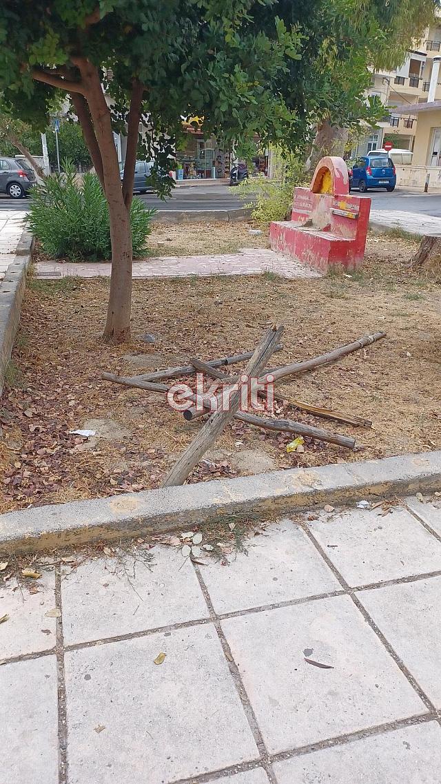 πάρκο Παρασκευοπούλου