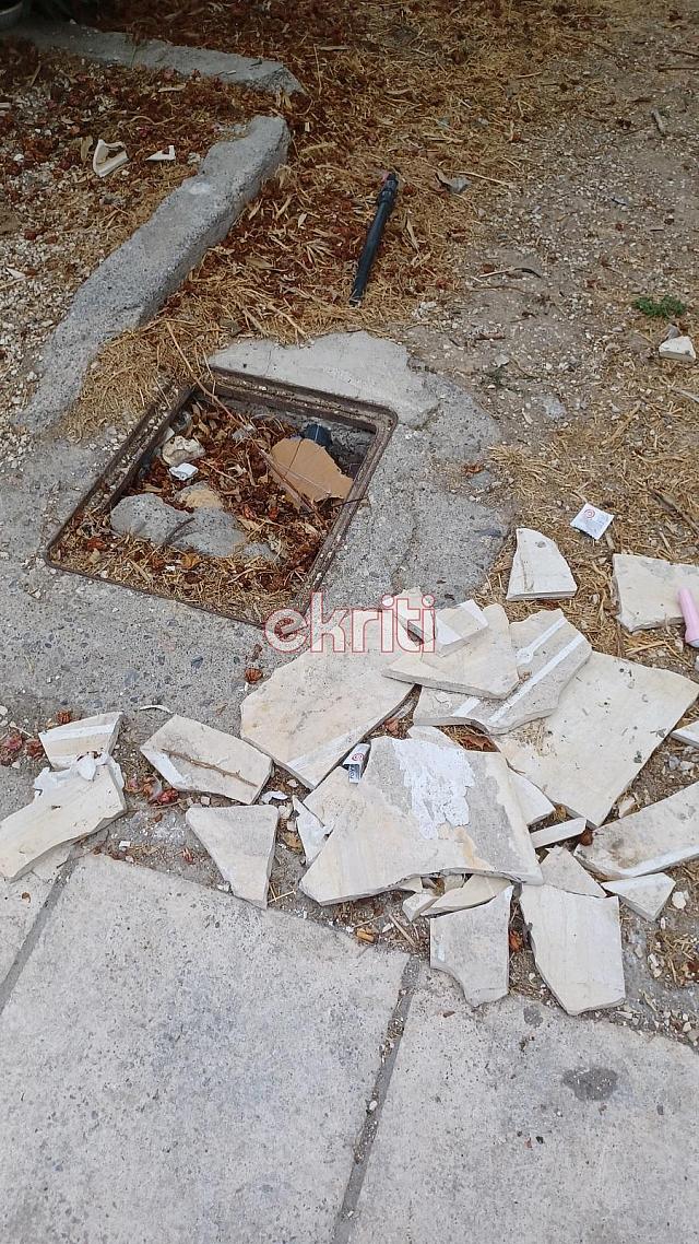 πάρκο Παρασκευοπούλου