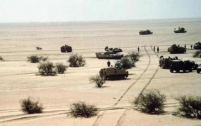 περσικός κόλπος