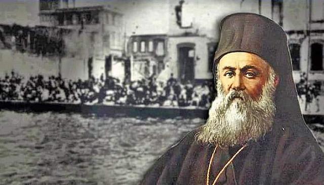 Ο Μητροπολίτης Σμύρνης Χρυσόστομος