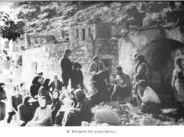 Το Ολοκαύτωμα των χωριών του Κέδρους στην Κρήτη