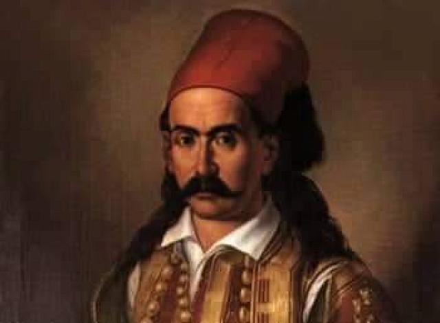 Ο Μάρκος Μπότσαρης