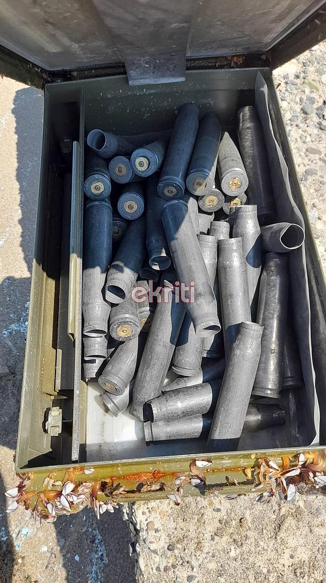 κάλυκες Παχεια Αμμος