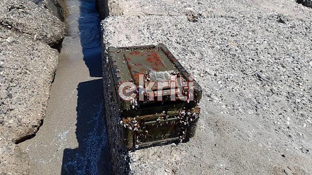 κάλυκες Παχεια Αμμος