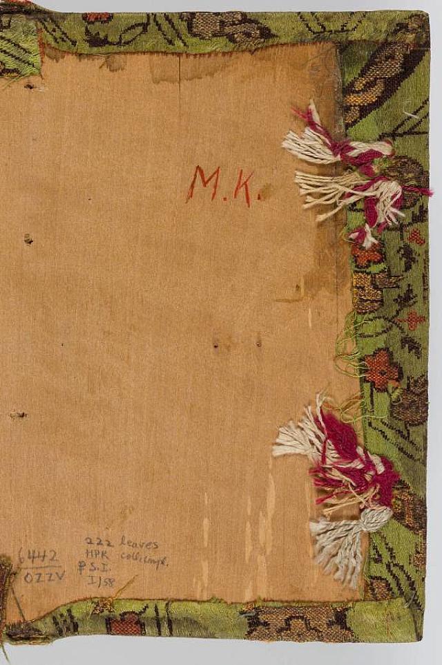 ΟΠΙΣΘΟΦΥΛΛΟ ΕΥΑΓΓΕΛΙΟΥ