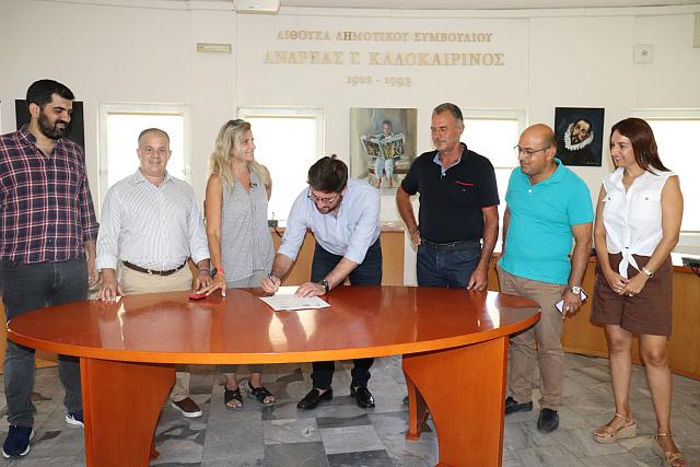 υπογραφη τυροκομειο κρουσωνας