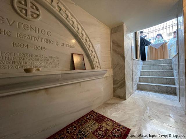 ιεραπετρα μνημόσυνο ευγενιου