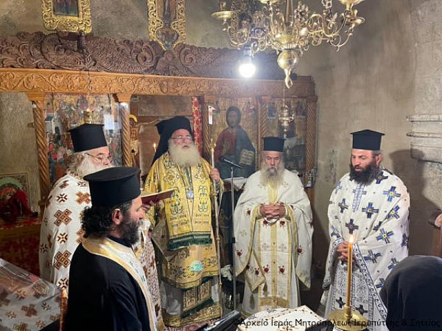 ΚΑΡΥΔΙ ΙΕΡΑΠΕΤΡΑς ΛΕΙΤΟΥΡΓΙΑ