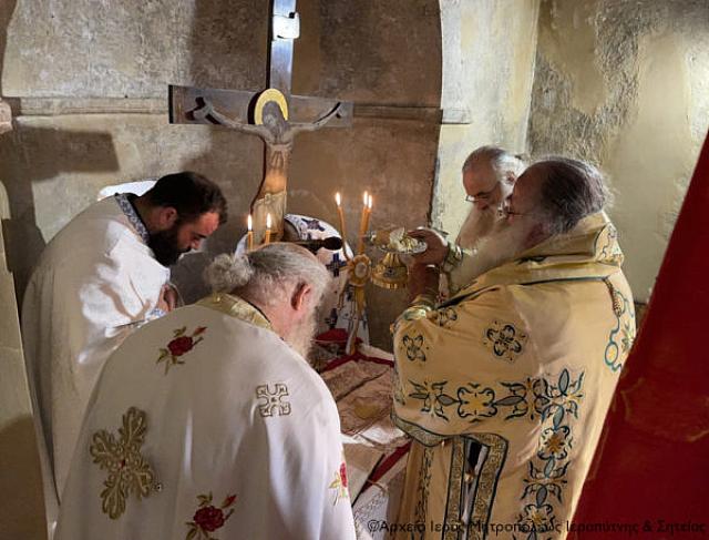 ΚΑΡΥΔΙ ΙΕΡΑΠΕΤΡΑς ΛΕΙΤΟΥΡΓΙΑ