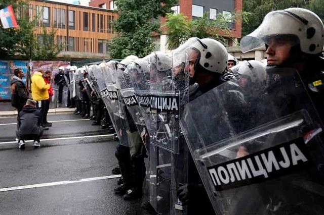 Σερβική Αστυνομία