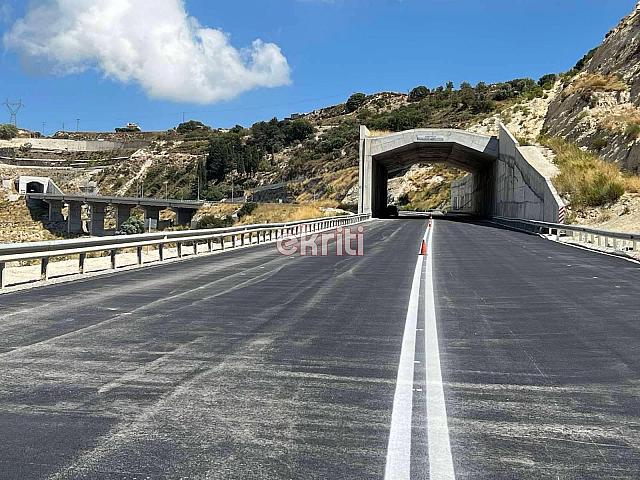 Δρόμος Μεσσαρά