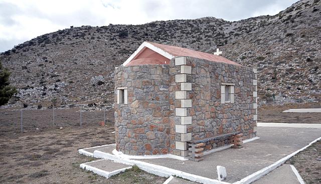 αγια αριαδνη λασιθι