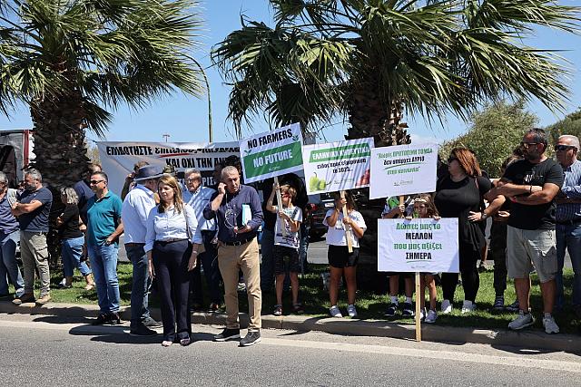 αγροτικό συλλαλητήριο αεροδρόμιο